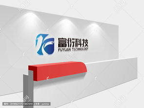 信息科技公司logo設計 從素材到懸賞，匯圖網助力網絡技術創新形象